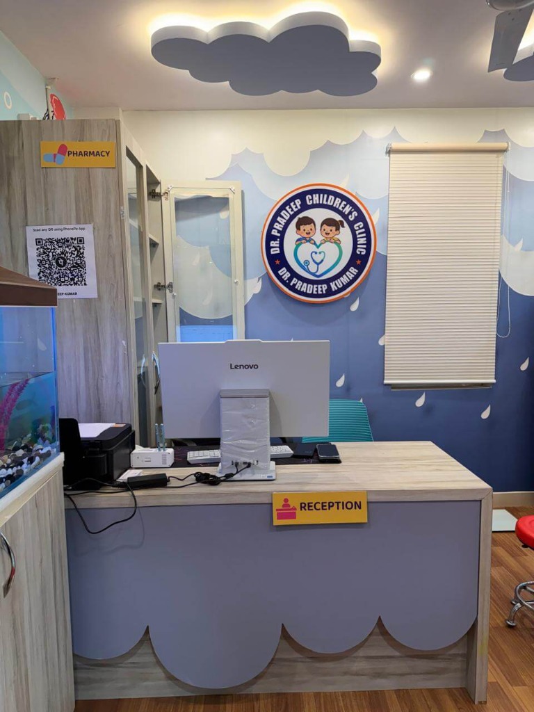 Pharmacy and Reception